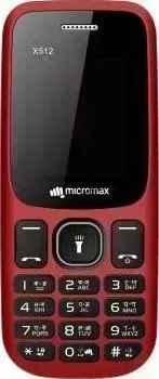 Мобильный телефон MICROMAX X512 красный