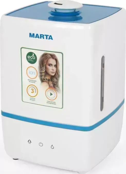 Увлажнитель воздуха MARTA MT-2668 синий сапфир
