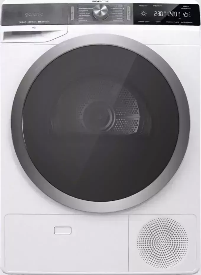 Сушильный барабан GORENJE DS 92 ILS