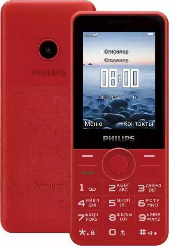 Мобильный телефон PHILIPS Xenium E168 Red