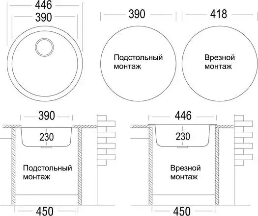 Мойка кухонная UKINOX Modern МОР 446-GT8P