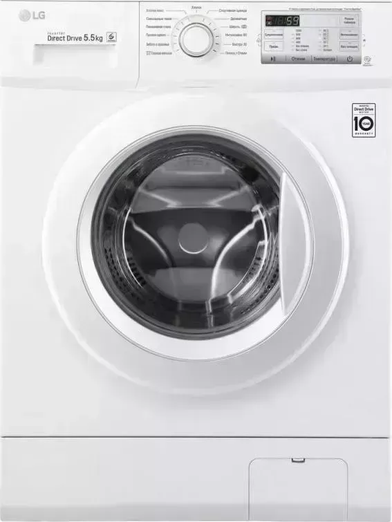 Стиральная машина LG FH0M8MD0