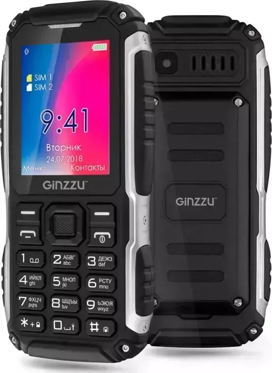 Смартфон GINZZU R70