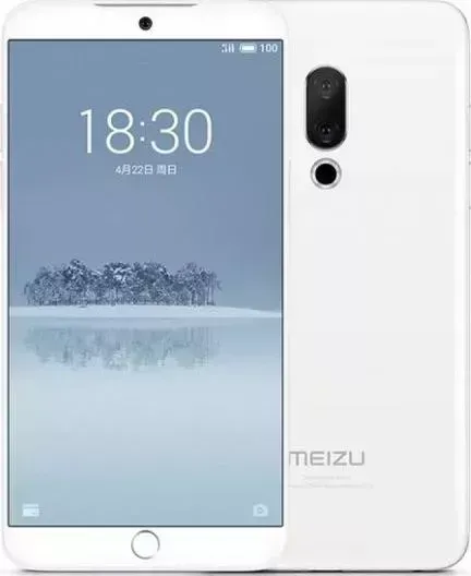 Смартфон MEIZU M15 4/64GB White