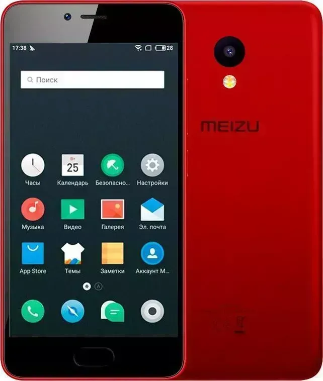 Смартфон MEIZU M5c 32GB+2Gb Red