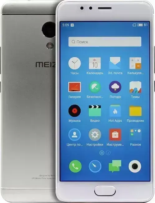 Смартфон MEIZU M5s 32GB+3Gb Silver/White