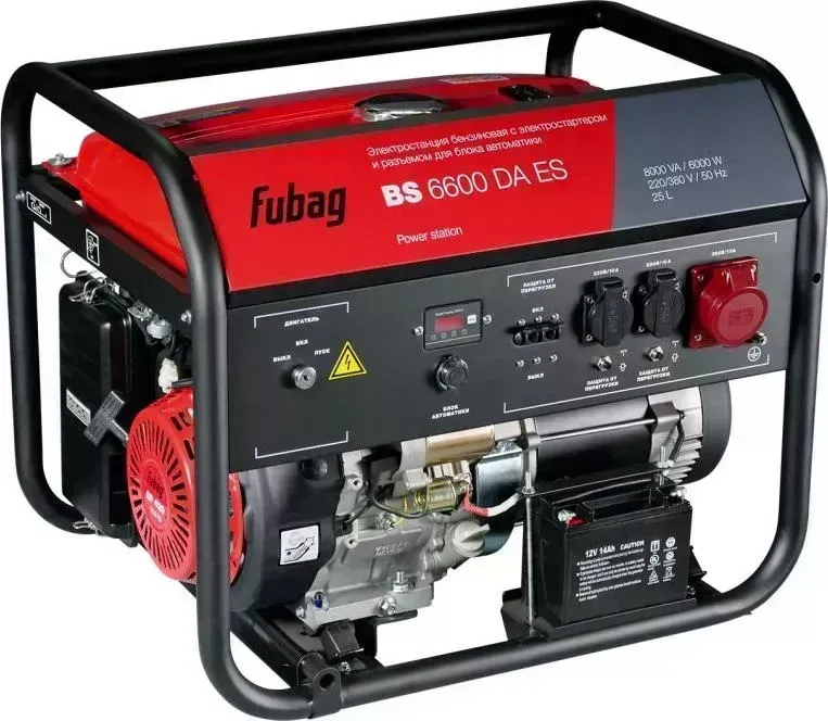 Генератор FUBAG Электрогенератор BS 6600 DA ES