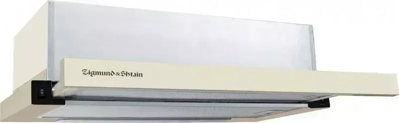 Вытяжка ZIGMUND SHTAIN K 007.61 X