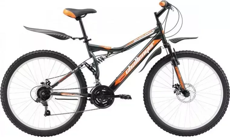 Велосипед CHALLENGER Enduro Lux FS 26 D серо-оранжевый 20" (2017)