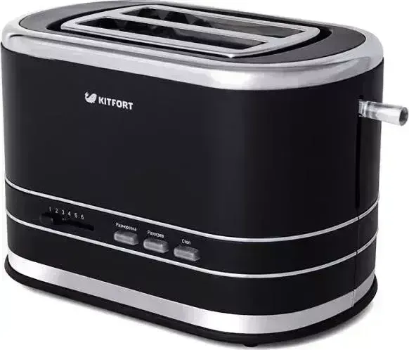 Тостер KITFORT KT-2001-1 Black