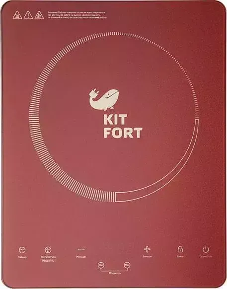Настольная плита KITFORT KT-110-4 терракотовый