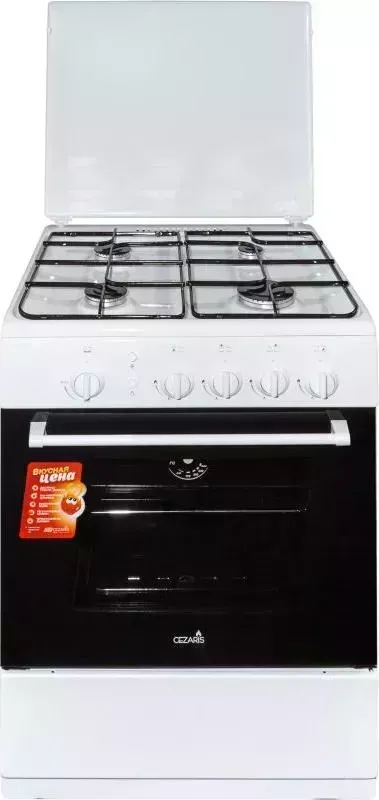 Плита газовая CEZARIS ПГ 3100-06 (Ч)