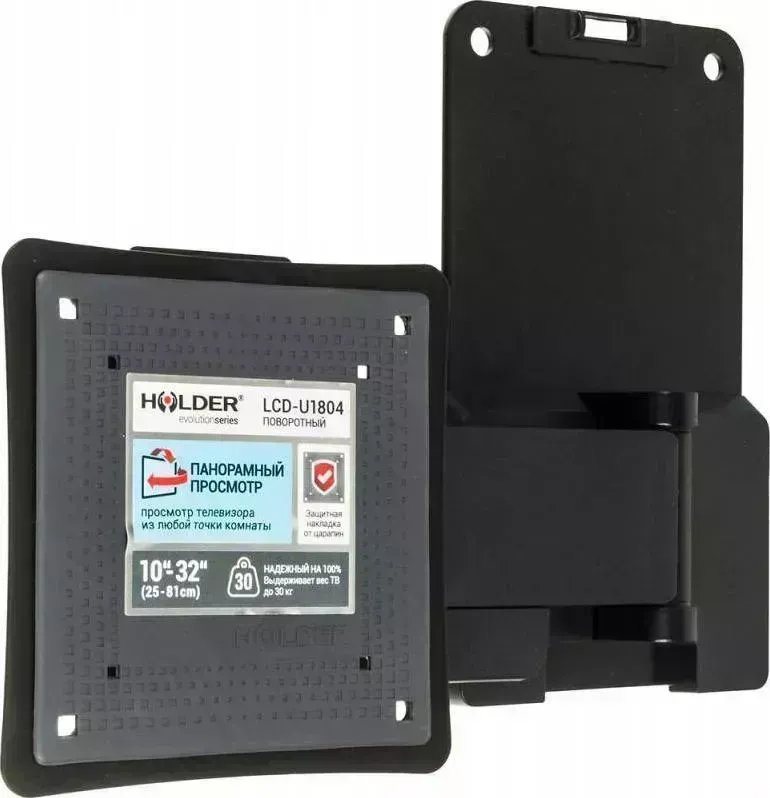 Кронштейн HOLDER LCD-U1804-B