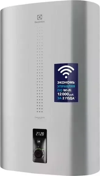 Водонагреватель ELECTROLUX EWH 80 Centurio IQ 2.0 Silver