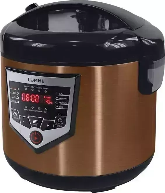 Мультиварка LUMME LU-1450 дымчатая яшма