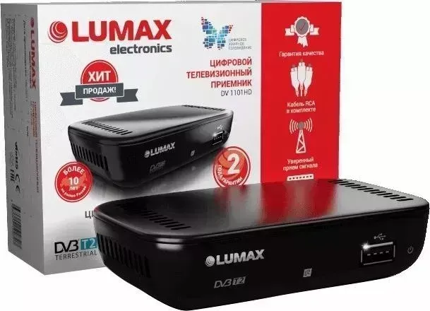 Ресивер цифровой Lumax DV1101HD