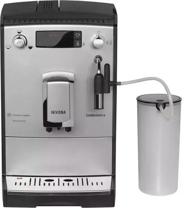 Кофемашина Nivona NICR 656