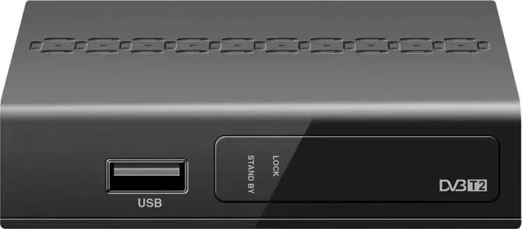 Ресивер цифровой HYUNDAI H-DVB100 черный