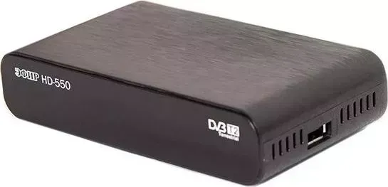 Ресивер цифровой Сигнал Эфир HD-550