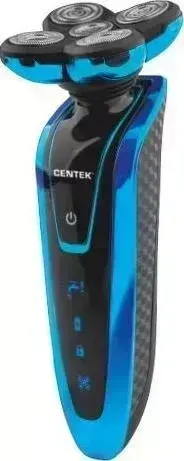Бритва CENTEK CT-2173 черный