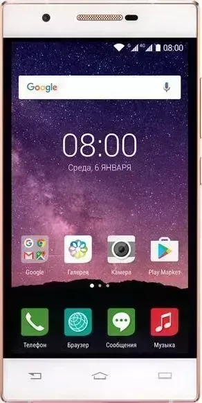 Смартфон PHILIPS Xenium X586 Champagne+White