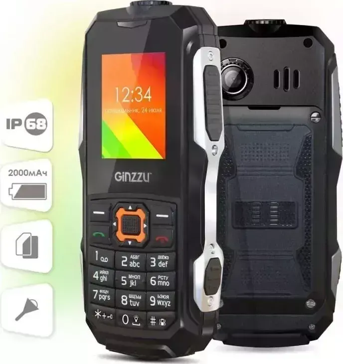 Мобильный телефон GINZZU R50