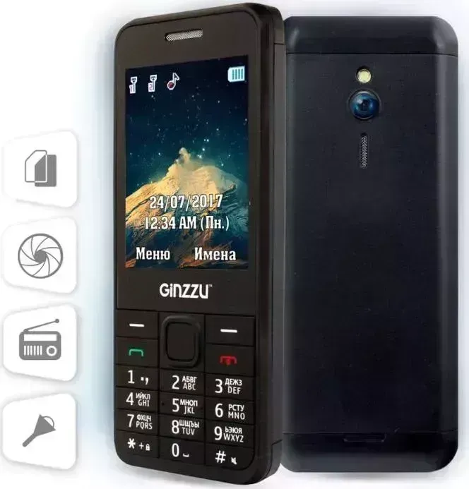 Мобильный телефон GINZZU M108D черный