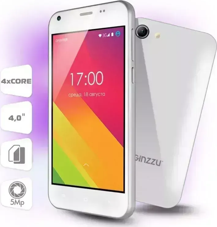 Смартфон GINZZU S4020 белый