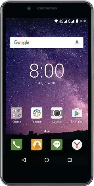 Смартфон PHILIPS S327 ROYAL BLUE