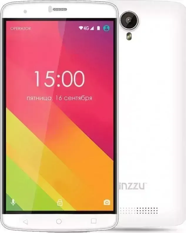 Смартфон GINZZU ST6120 белый