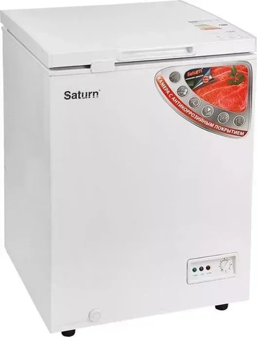 Морозильник SATURN ST-CF2920R