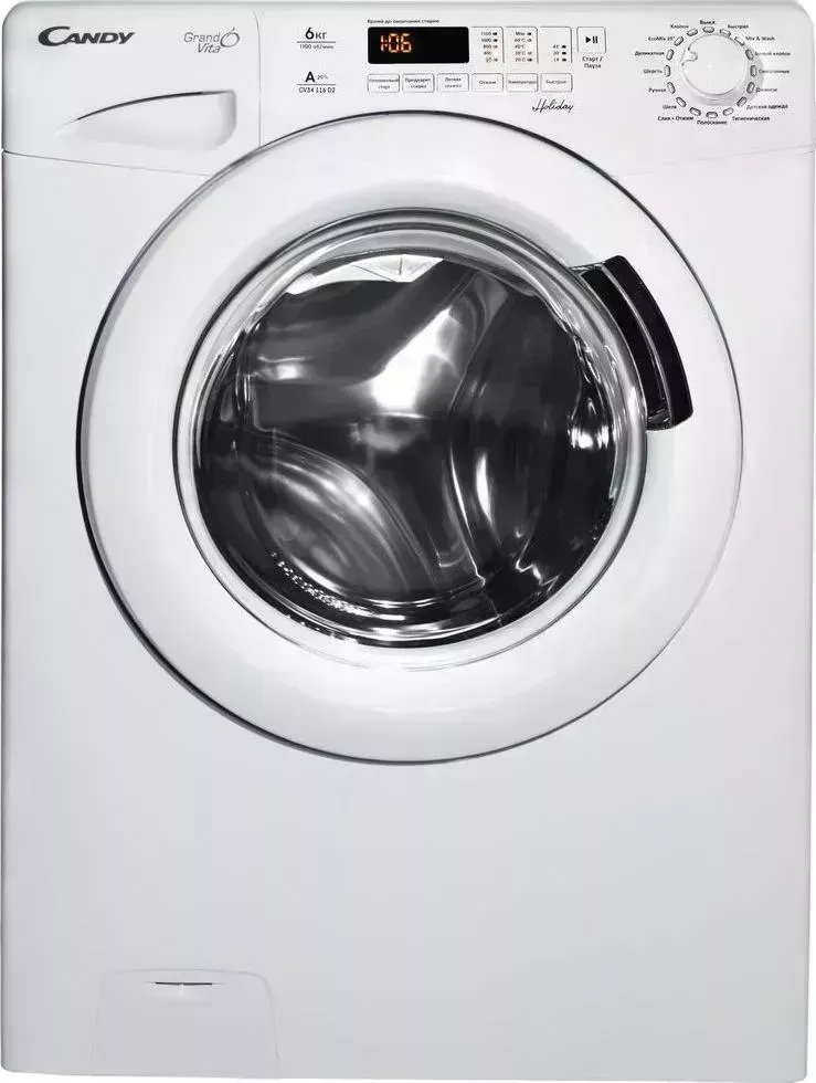 Стиральная машина CANDY GV34 116D2