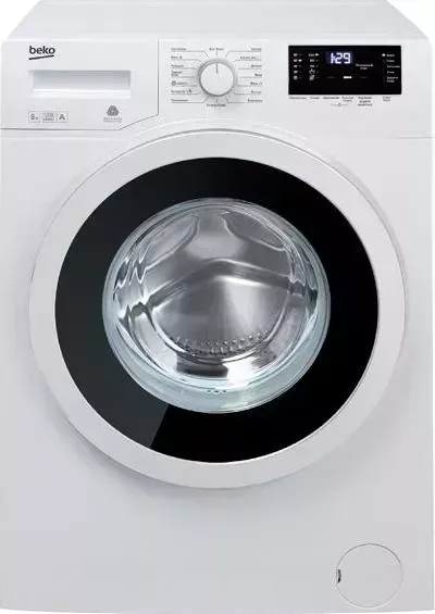 Стиральная машина BEKO WKY 61231 YB3