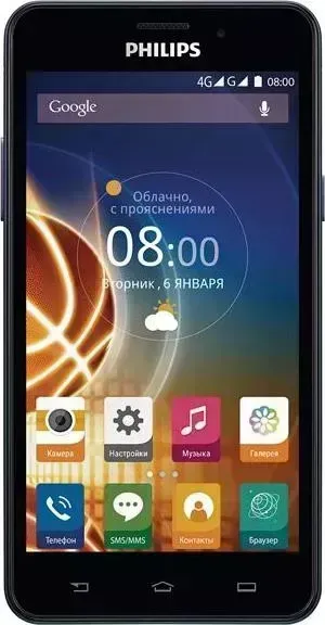Смартфон PHILIPS Xenium V526 Navy
