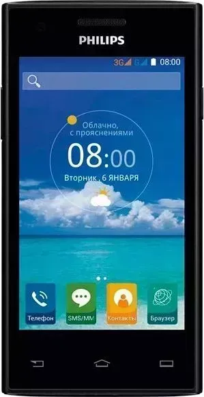 Смартфон PHILIPS S309 Black