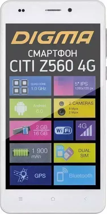 Смартфон DIGMA CITI Z560 белый