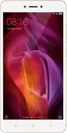 Смартфон XIAOMI Redmi Note 4 Gold Qualcomm Snapdragon 625/4Гб/64Гб