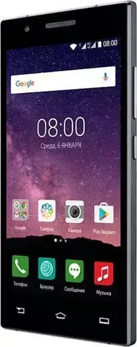 Смартфон PHILIPS Xenium X586 черный
