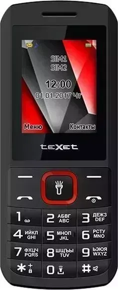 Мобильный телефон TeXet TM-127 черный-красный