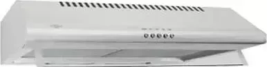 Вытяжка MBS Подвесная AZALEA 150 WHITE