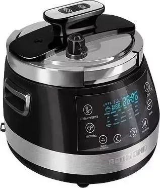 Мультиварка REDMOND RMC-PM330