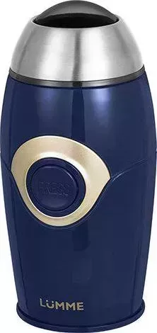 Кофемолка LUMME LU-2602 синий топаз