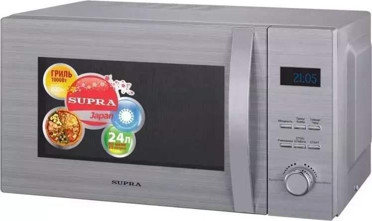 Микроволновая печь SUPRA MWG-2424TS