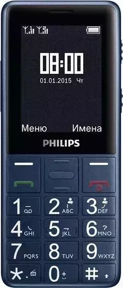 Смартфон PHILIPS Xenium E311 Navy
