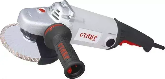 Шлифмашина угловая СТАВР МШУ-230/2200 М