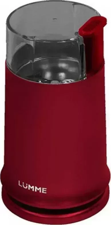 Кофемолка LUMME LU-2601 красный гранат