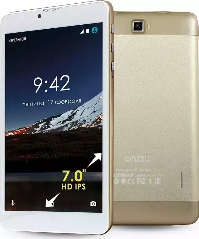 Планшет GINZZU GT-7105 Gold