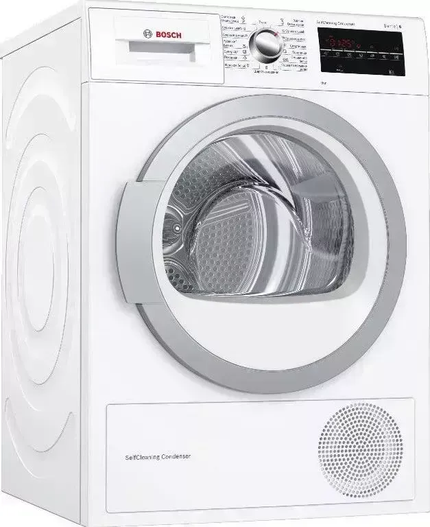 Сушильный автомат BOSCH WTW 85461