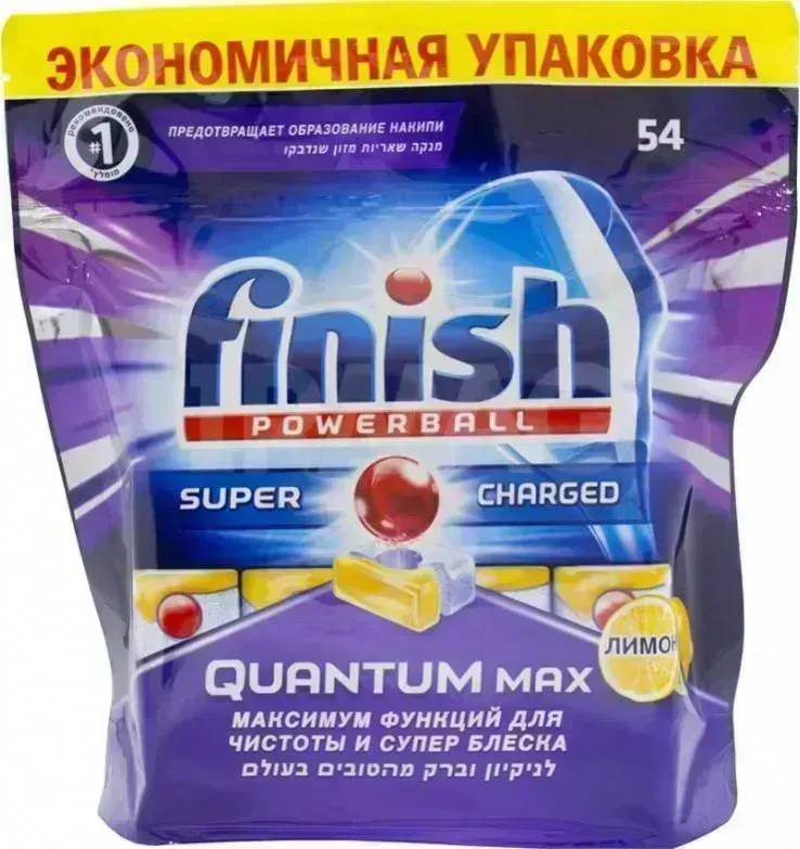 Аксессуар для посудомоечных машин FINISH Quantum Max Лимон 54шт. таблетки посудомоечной ы