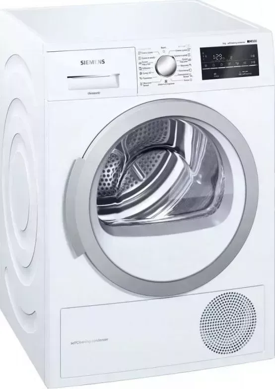 Сушильный автомат SIEMENS WT 45W461 OE